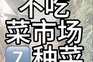 新利18体育网址多少